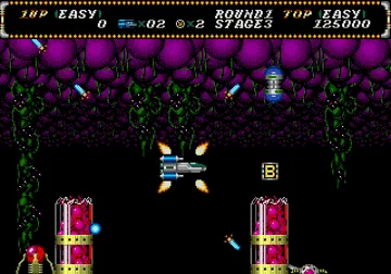 Hellfire (Europe) screen shot game playing